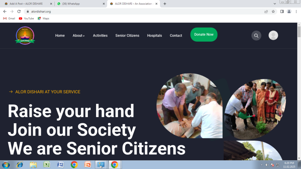 Website of Alor Dishari has been launched